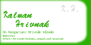 kalman hrivnak business card