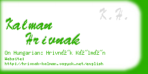 kalman hrivnak business card